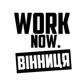Telegram profile photo for Робота | Вакансії Вінниця