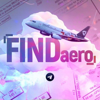 Telegram group profile photo for ✈️ FINDaero | Чат