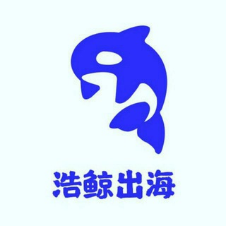 Telegram profile photo for 马来跑分,印尼跑分