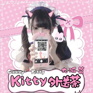 Telegram profile photo for Miya大阪-東京外送茶|上門美女服務|外送🇯🇵 gleezy:ck71mv
