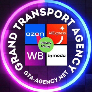 Telegram profile photo for 𐌿ЕРЕВ𐌏З𐌺А 🚘 Д𐌏𑀝ТАВ𐌺А