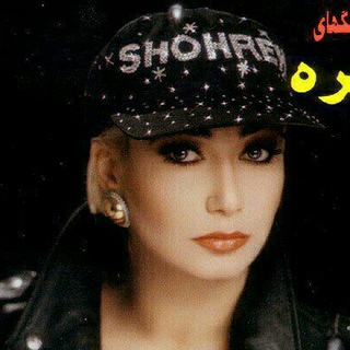 Telegram profile photo for شهره و شهرام صولتی