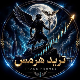 Telegram profile photo for TRADE HERMES