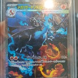 Telegram profile photo for pokelovertcg
