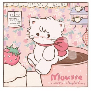Telegram profile photo for Yummies! ♥︎