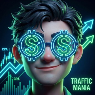 Telegram profile photo for Traffic Mania | Арбитраж | CPA | OTC