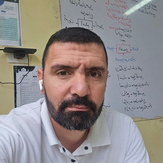 Telegram profile photo for تعَلّمْ معنا