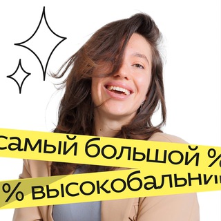 Telegram profile photo for Ксения Смирнова БИОКУРС | Биология ЕГЭ и ОГЭ 2025 |