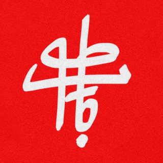 Telegram profile photo for Emper4tur