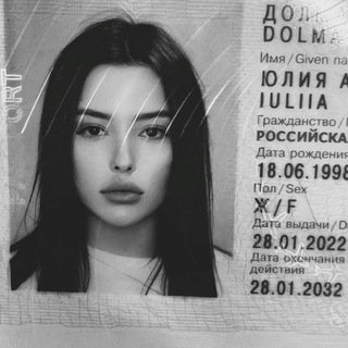 Telegram profile photo for мелискова 💋