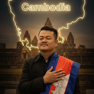 Telegram group profile photo for 17news ផ្ដល់ព័ត៌មានជូនប្រជាពលរដ្ឋនិងថ្នាក់ដឹកនាំ
