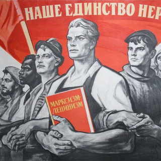Telegram profile photo for Народные инвестиции