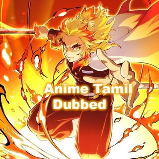 Telegram profile photo for Anime Tamil Dubbed