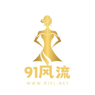 Telegram profile photo for 福利精选