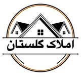 Telegram profile photo for املاکگلستان