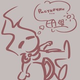 Telegram profile photo for 𝙋𝙚𝙥𝙚𝙡𝙣𝙤𝙚𝙝𝙚𝙝𝙚