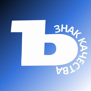 Telegram profile photo for ТВЁРДЫЙ ЗНАКЪ