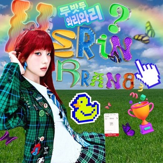 Telegram profile photo for 🍄 𝙃ᥱrín brαᥒd ୨୧ ☢️