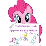 Telegram profile photo for мешок для мусора