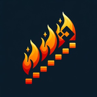Telegram profile photo for Fire全球燃烧中文社区🇨🇳