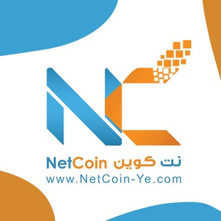 Telegram profile photo for نت كوين NetCoin