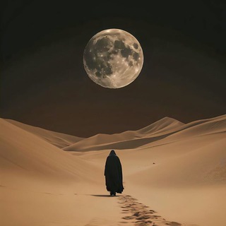 Telegram profile photo for طالب العلم