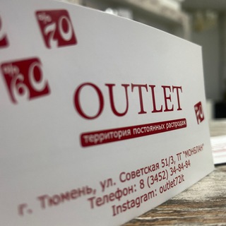 Telegram profile photo for Outlet72it
