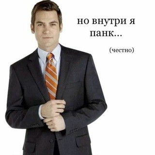 Telegram profile photo for шестикрылый||🪶