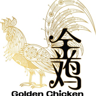 Telegram profile photo for VIP Feedback 金鸡
