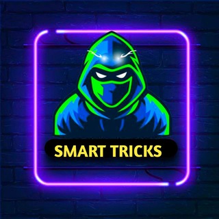 Telegram profile photo for SMART TRICKS ™