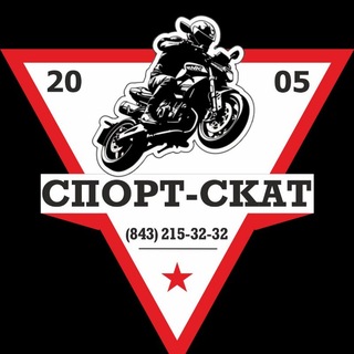 Telegram profile photo for Купить снегоходы, квадроциклы, мотоциклы в Казани.