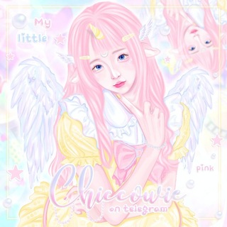 Telegram profile photo for ✿ 𓈒 𑁯 ˚ 𝒞:hicc𖦹︎ωiᧉ ໒꒱ 𓈒 ⁺ ⊹