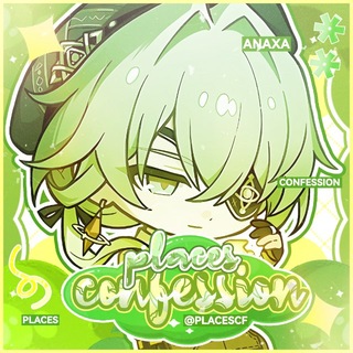 Telegram profile photo for 🍵 : places confession