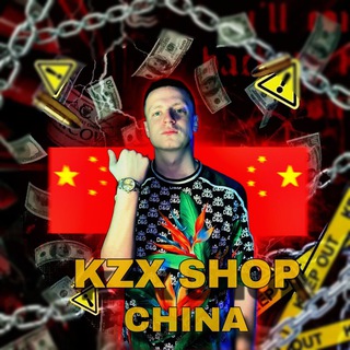 Telegram profile photo for 🇨🇳KZX shop🇨🇳