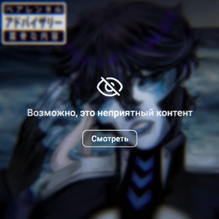 Telegram profile photo for 🌊𝙟𝙞𝙣-𝙬𝙤𝙤 𝙖𝙗𝙨 𝙇𝙩𝙙°💿/𝙧𝙚𝙨𝙩