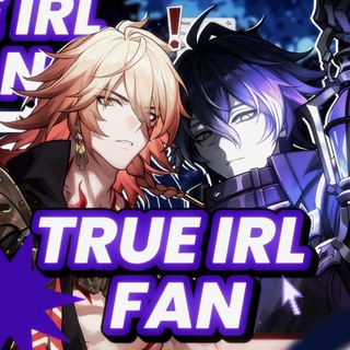 Telegram profile photo for TRUE IRL FAN | ALL FANDOMS