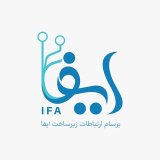 Telegram profile photo for IFA SHABAKE