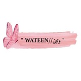 Telegram profile photo for متجر وتين|| WATEEN