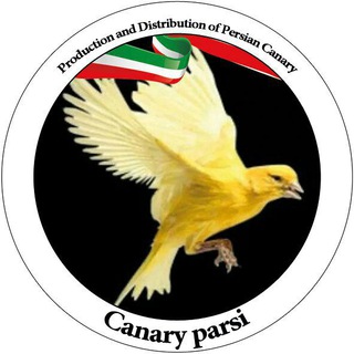 Telegram profile photo for کانال قناری پارسی