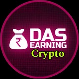 Telegram profile photo for Das Earning Crypto