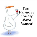 Telegram profile photo for СМЕШНЫЕ МЕМЫ ДЛЯ РОДИТЕЛЕЙ 😁. Юмор. Дети. Родители. Воспитание детей. Смех. Лайфхак. Анекдоты
