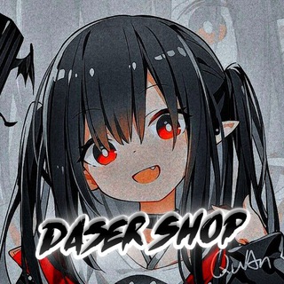 Telegram profile photo for Отзывы Daser