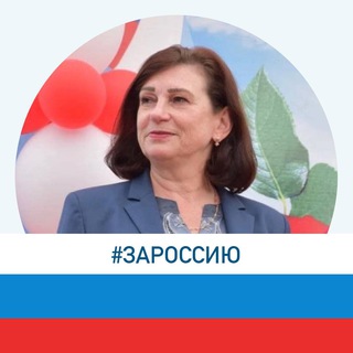 Telegram profile photo for Ольга Пилипенко | Дневник депутата