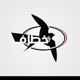 Telegram profile photo for الخطّاف