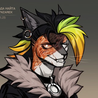 Telegram profile photo for Банда Найта 18+