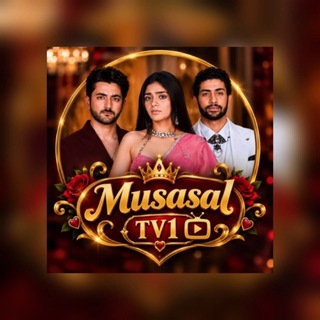 Telegram profile photo for 📺 Musasal TV 1 ❤️