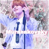 Telegram profile photo for ‘’🎀˙murasakovsky ПЕРЕЕХАЛИ