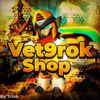 Telegram profile photo for Vet9rok <3