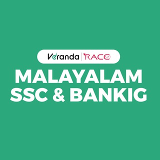 Telegram profile photo for Veranda Race Malayalam - SSC & Banking