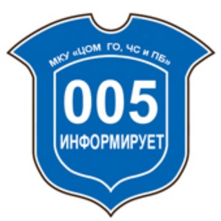 Telegram profile photo for 005красноярск.рф